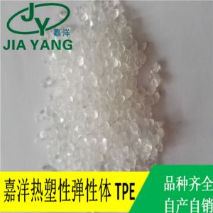 TPE,TPR材料耐寒嗎？TPE材料能耐低溫多少度？嘉洋來告訴您